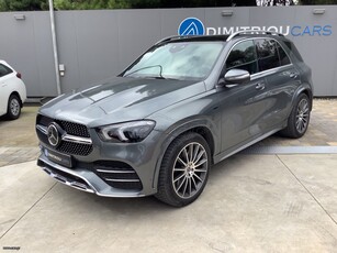 Mercedes-Benz GLE 350 '20 4 MATIC προσφορά !!!!!!!!!!!!!!!!!!