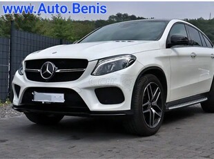 Mercedes-Benz GLE 350 '20 COUPE 258hp