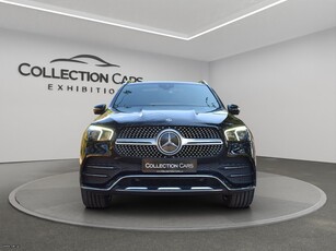 Mercedes-Benz GLE 350 '21 de AMG HYBRID PAN/MA AIRMATIC 4MATIC EQ MULTIMEDIA ΟΘΟΝΕΣ FULL EXTRA