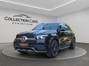 Mercedes-Benz GLE 350 '21 de AMG HYBRID PAN/MA AIRMATIC 4MATIC EQ MULTIMEDIA ΟΘΟΝΕΣ FULL EXTRA