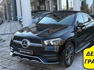 Mercedes-Benz GLE 350 '22 *PLUG IN - HYBRID - DIESEL * AMG *