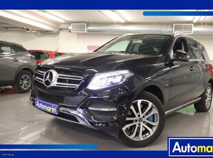 Mercedes-Benz GLE 500 '18 Exclusive 4Matic Plug-In /6 Χρόνια Δωρεάν Service