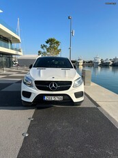 Mercedes-Benz GLE Coupe '16