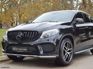 Mercedes-Benz GLE Coupe '16 450 AMG 9G-TRONIC HARMAN KARDON