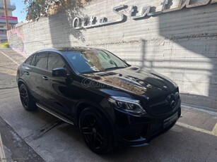 Mercedes-Benz GLE Coupe '16 AMGPACKET-NAVI-ΚΑΜΕΡΕΣ-ΖΑΝΤ 21