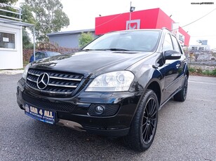 Mercedes-Benz ML 320 '07 CAR4ALL