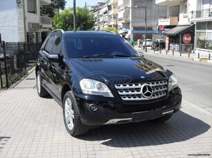 Mercedes-Benz ML 320 '09 ΔΩΡΟ ΤΕΛΗ 2025