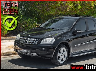 Mercedes-Benz ML 350 '06 AMG LINE ΕΞΑΙΡΕΤΙΚΟ! ΑΠΟ ΜΗΧΑΝΙΚΟ ΕΛΛΗΝΙΚΟ