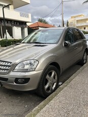 Mercedes-Benz ML 350 '06 Avantgarde Full Extra Νέα Τιμή