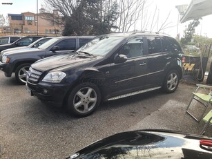 Mercedes-Benz ML 350 '07 124000 γνησια χλμ με τελη 25 οκ