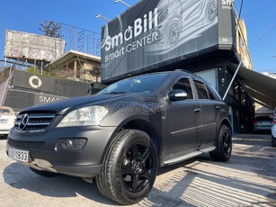 Mercedes-Benz ML 350 '07 €3000 ΠΡΟΚΑΤΑΒΟΛΗ !!!