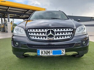 Mercedes-Benz ML 350 '07 4MATIC -ΑΕΡΑΝΑΡΤΗΣΗ-OFF ROAD ΠΑΚΕΤΟ-Η ΤΙΜΗ ΕΙΝΑΙ ΣΥΜΒΟΛΙΚΗ & ΤΕΛΙΚΗ