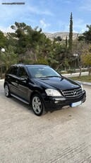 Mercedes-Benz ML 350 '07 ΕΥΚΑΙΡΙΑ LOOK AMG ΠΛΗΡΩΜΕΝΑ ΤΕΛΗ 25!ΤΕΛΙΚΗ ΤΙΜΗ!!!