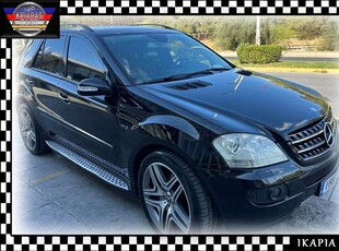 Mercedes-Benz ML 350 '07 #V6#4MATIC#ΑΡΙΣΤΗ ΚΑΤΑΣΤΑΣΗ#