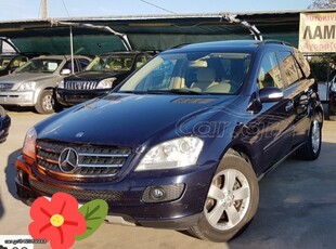 Mercedes-Benz ML 500 '06 ΕΛΛΗΝΙΚΟ*LPG τέλη 24 οροφή ΜΠΕ