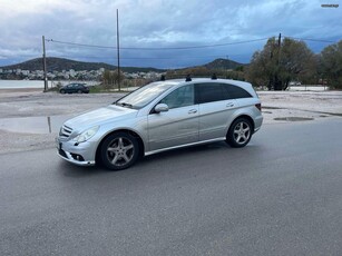 Mercedes-Benz R 350 '06 4matic/AMG