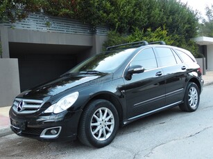 Mercedes-Benz R 350 '06 6 ΘΕΣΙΟ ΤΕΛΗ 2024 ΒΟΟΚ SERVICE ΑΝΤΙΠΡΟΣΩΠΕΙΑΣ