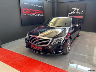 Mercedes-Benz S 300 '14 LONG