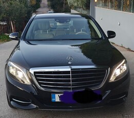 Mercedes-Benz S 300 '17