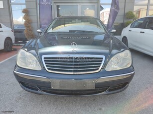 Mercedes-Benz S 350 '04