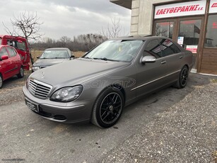 Mercedes-Benz S 350 '05 Automatic