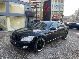 Mercedes-Benz S 350 '07