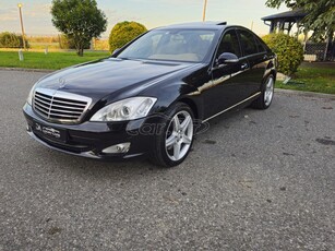 Mercedes-Benz S 350 '07 ΗΛΙΟΡΟΦΗ NAVI ΑΕΡΙΟ ΠΛΗΡΩΜΕΝΑ ΤΕΛΗ 25