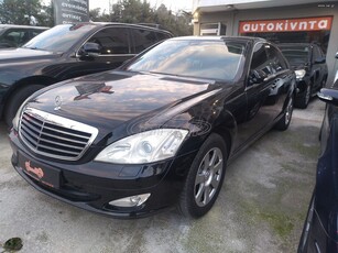 Mercedes-Benz S 350 '08