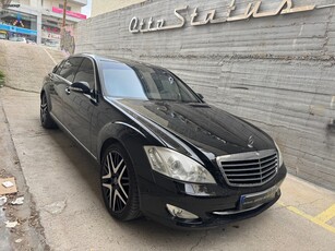 Mercedes-Benz S 350 '08 LONG