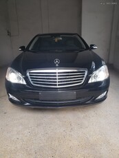 Mercedes-Benz S 350 '08 V6 3.5L - German Edition