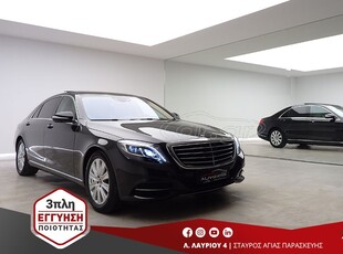 Mercedes-Benz S 350 '17 LONG 4-MATIC NEW PANORAMA EURO-6 3ΠΛΗ ΕΓΓΥΗΣΗ