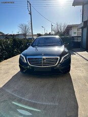 Mercedes-Benz S 350 '17 Mercedes S350 AMG