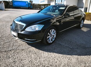 Mercedes-Benz S 400 '09 Hybrid