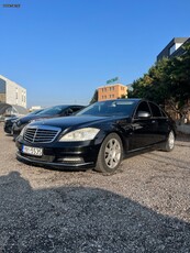 Mercedes-Benz S 400 '09 S400 HYBRID