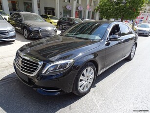 Mercedes-Benz S 400 '15 HYBRID long