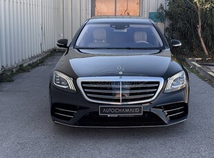 Mercedes-Benz S 450 '18 NightVis|360|Massage|Soft.Close|HUD