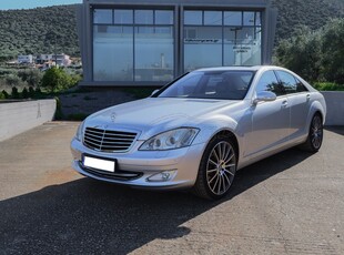 Mercedes-Benz S 500 '06 ΓΡΑΜΜΑΤΙΑ ΜΕΤΑΞΥ ΜΑΣ