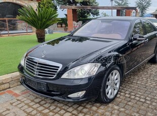 Mercedes-Benz S 500 '06 Navi--Xenon--ΟΡΟΦΗ--ΔΕΡΜΑ