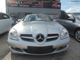 Mercedes-Benz SLK 350 '04 ΤΕΛΗ 2024 ΔΩΡΟ-Α ΧΕΡΙ