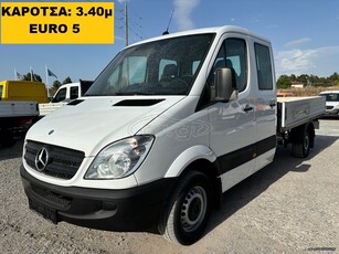 Mercedes-Benz Sprinter '10 313 ΜΑΧΙ *6-ΘΕΣΙΟ* Euro5