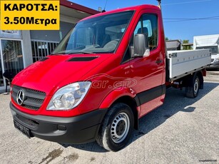 Mercedes-Benz Sprinter '10 316 ΜΕΣΣΑΙΟ EURO-5 3ΘΕΣΙΟ