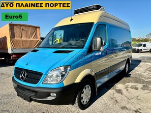 Mercedes-Benz Sprinter '11 ΨΥΓΕΙΟ 316 L2H2 *2-ΠΛΑΙΝΕΣ* CARRIER 300+ΠΡΙΖΑ