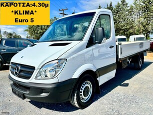 Mercedes-Benz Sprinter '11 316 ΜΑΧΙ *ΚLIMA* Euro5