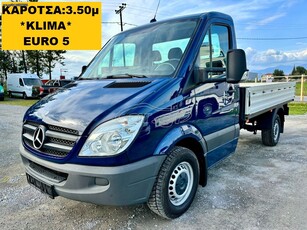 Mercedes-Benz Sprinter '12 313 ΜΕΣΣΑΙΟ *KLIMA* EURO-5 3ΘΕΣΙΟ