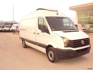 Mercedes-Benz Sprinter '13 - V.W CRAFTER clima Ψυγείο - Εξωτερική πρίζα