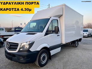 Mercedes-Benz Sprinter '15 316 FACELIFT ΥΔΡΑΥΛΙΚΗ ΠΟΡΤΑ *ΚLIMA* MAXI