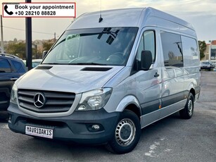 Mercedes-Benz Sprinter '16 313 BLUETEC - 3ΘΕΣΙΟ - ΠΛΑΪΝΗ ΠΟΡΤΑ ME TZAMI