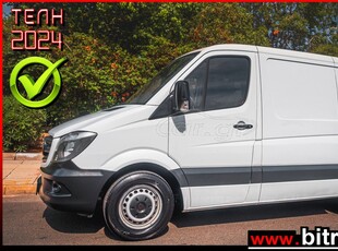 Mercedes-Benz Sprinter '16 67.000km!!! ΕΛΛΗΝΙΚΟ 313 2.2 122HP