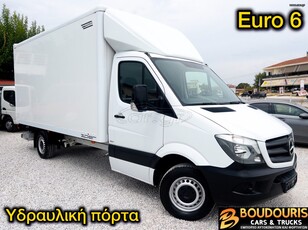 Mercedes-Benz Sprinter '17 316 ΚΟΦΑ ΥΔΡΑΥΛΙΚΗ ΠΟΡΤΑ EURO 6