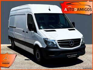 Mercedes-Benz Sprinter '18 316CDI 163PS L2H2 ΨΥΓΕΙΟ-ΣΥΝΤΗΡΗΣΗ